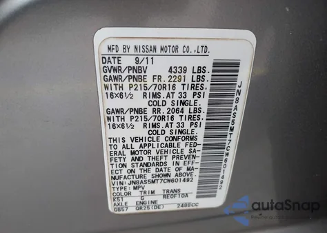 2012 Nissan Rogue S from USA, damaged, VIN JN8AS5MT7CW601492